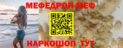 СК Кингисепп