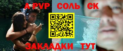 экстази Кимры