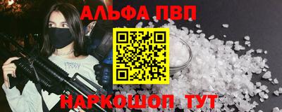 экстази Кимры