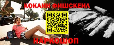 экстази Кимры