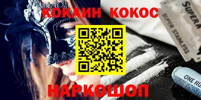 экстази Кимры