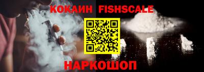 эйфоретик Кинель