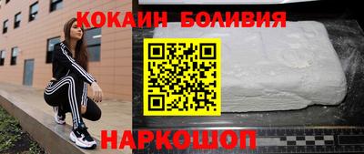 СК Кингисепп