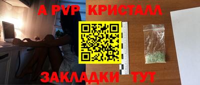 экстази Кимры