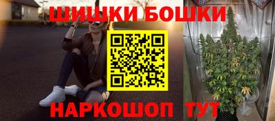 экстази Кимры