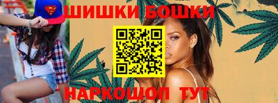 эйфоретик Кинель