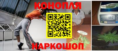 эйфоретик Кинель