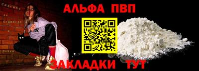 экстази Кимры