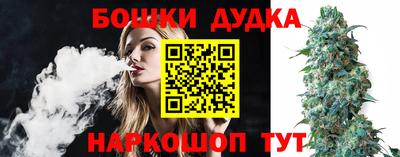 эйфоретик Кинель