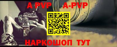 экстази Кимры