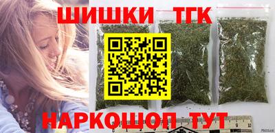 эйфоретик Кинель
