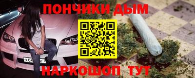 эйфоретик Кинель