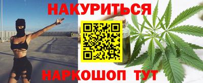 эйфоретик Кинель