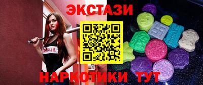 СК Кингисепп