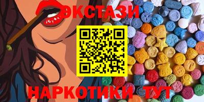 СК Кингисепп