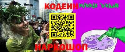 эйфоретик Кинель