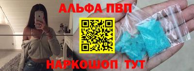 эйфоретик Кинель