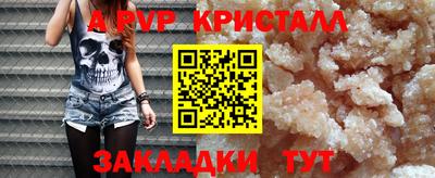 экстази Кимры