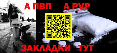 экстази Кимры