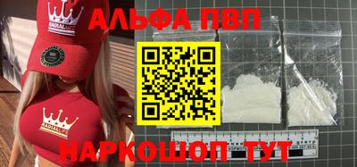 эйфоретик Кинель