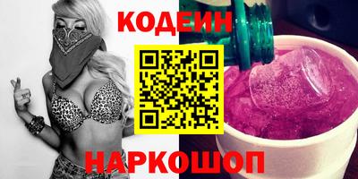 экстази Кимры