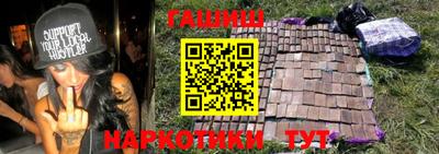 экстази Кимры