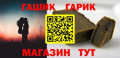 СК Кингисепп