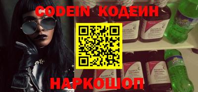 экстази Кимры