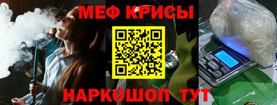 экстази Кимры
