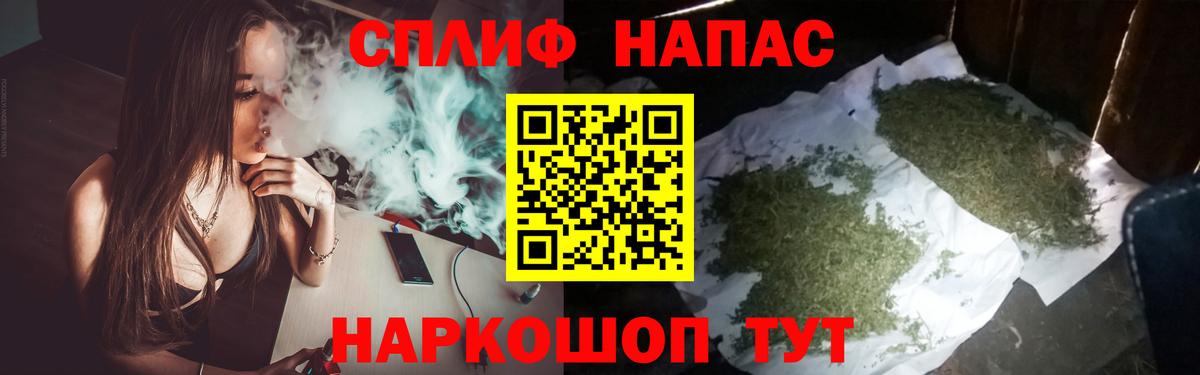 Каннабис гибрид Конаково